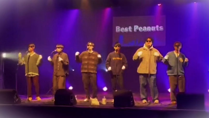 Best Peanuts