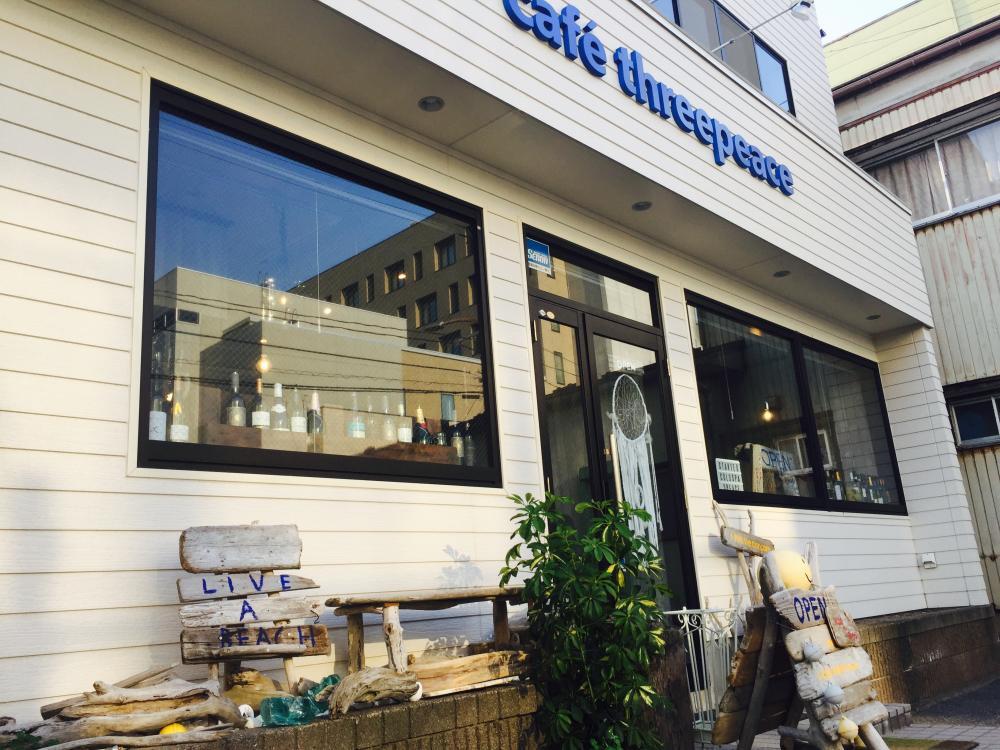 caféthreepeace カフェスリーピース（2025年提供写真）